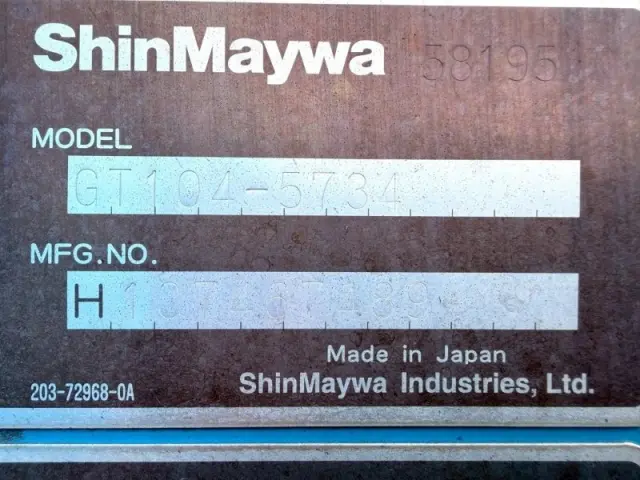 いすゞ フォワード 2RG-FRR90S2(2WD)の写真26