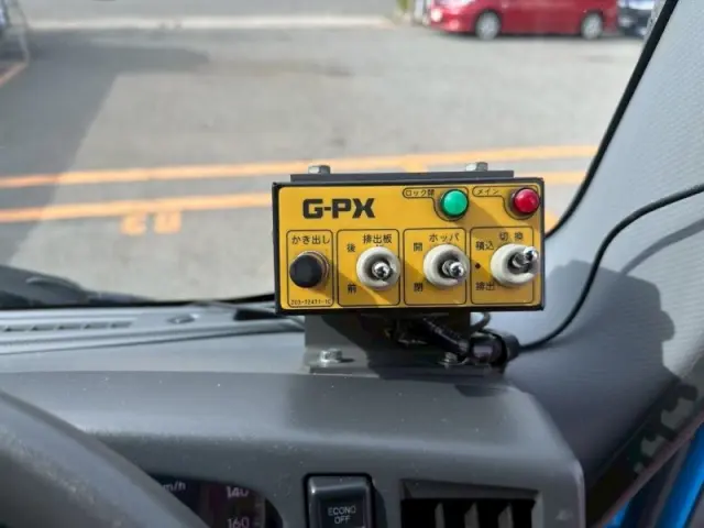 いすゞ フォワード 2RG-FRR90S2(2WD)の写真35