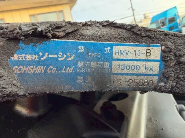 日野 プロフィア QPG-SH1EDDGの写真9