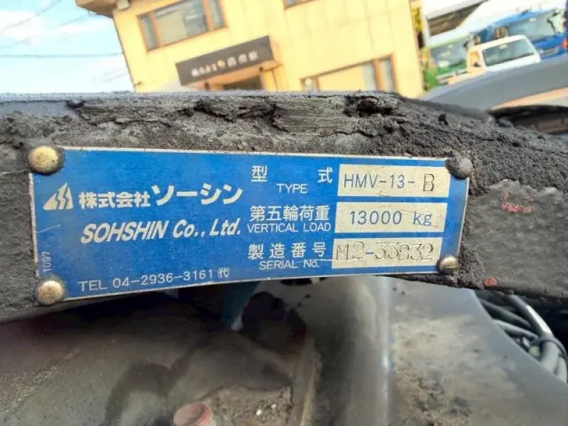 日野 プロフィア 2DG-SH1EDGGの写真9