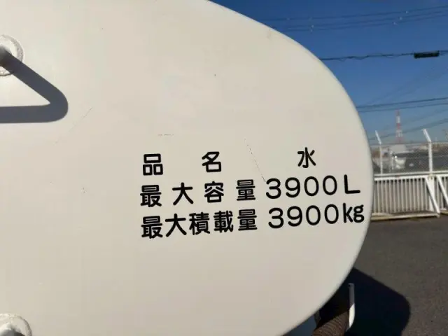 日野 レンジャー 2KG-FC2ABAの写真5