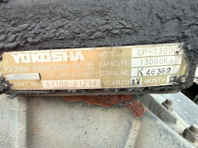 UD クオン 2PG-GK5AABの写真9