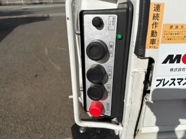 日野 デュトロ 2RG-XZU605Xの写真16
