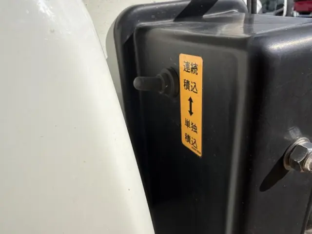 日野 デュトロ 2RG-XZU605Xの写真17