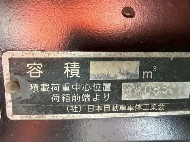 いすゞ エルフ TPG-NKR85ANの写真21