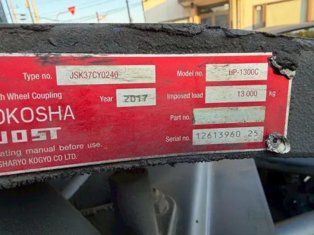 いすゞ ギガ QKG-EXD52BDの写真9