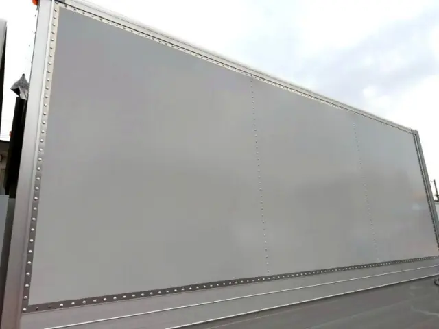 いすゞ エルフ 2RG-NPR88ANの写真21