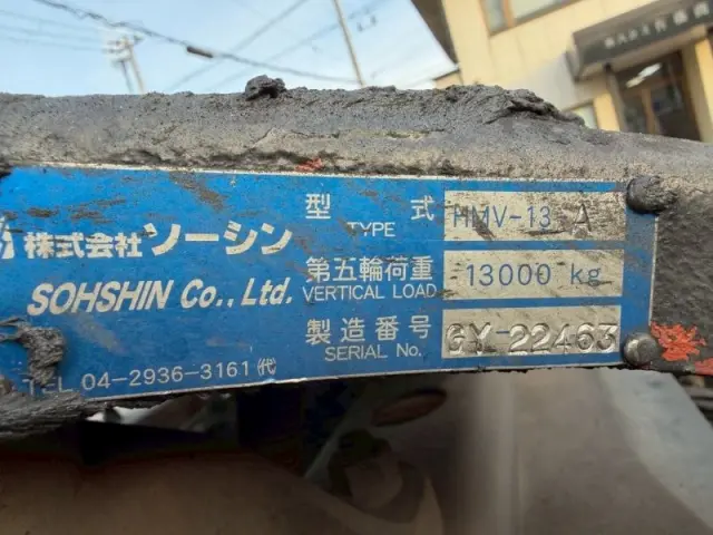 日野 プロフィア QPG-SH1EDDGの写真9