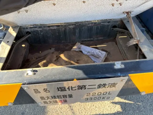 日野 デュトロ TKG-XZU702Mの写真23