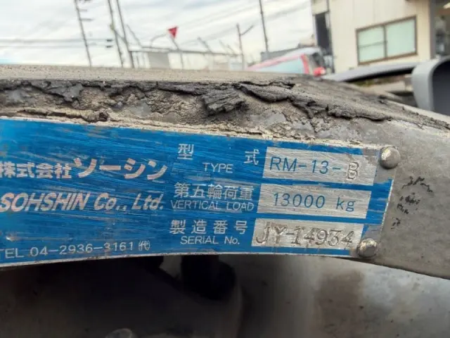 ＵＤ クオン 2PG-GK5AABの写真9