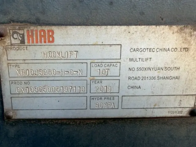 日野 レンジャー 2PG-FE2ABAの写真12