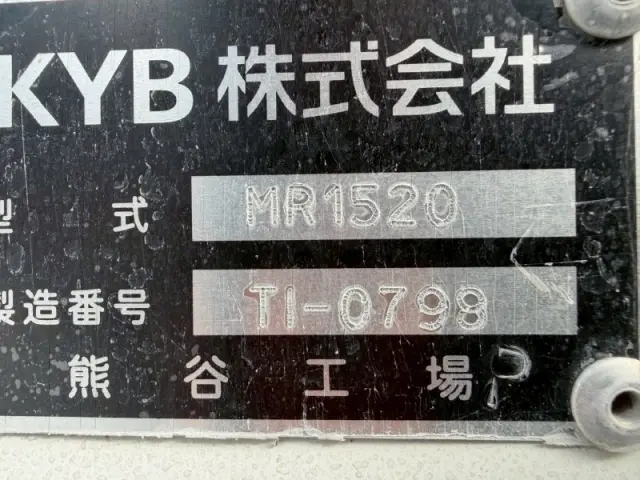 いすゞ フォワード 2PG-FRR90S2の写真13