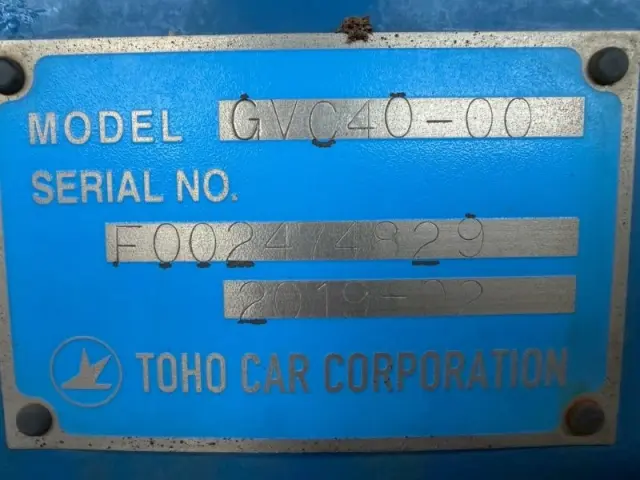 いすゞ エルフ 2PG-NKR88YNの写真10