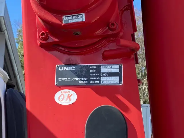 UD コンドル TKG-MK38L(2WD)の写真18