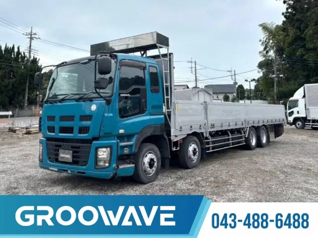 いすゞ ギガ QKG-CYJ77A(8x4)の写真1