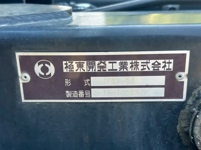 三菱 キャンター TPG-FBA50(2WD)の写真16