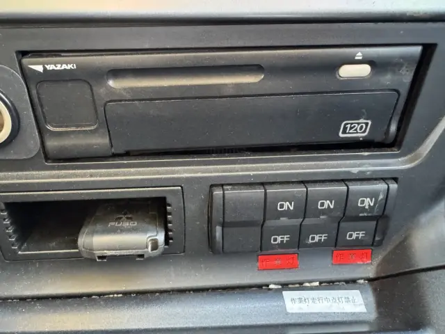 三菱 スーパーグレート 2PG-FV70HZ(6x4)の写真32