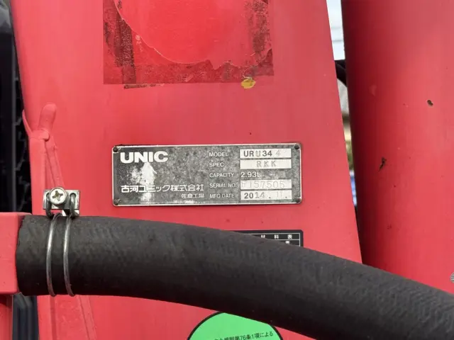 日野 レンジャー TKG-FC9JKAP(未入力/関係無)の写真22