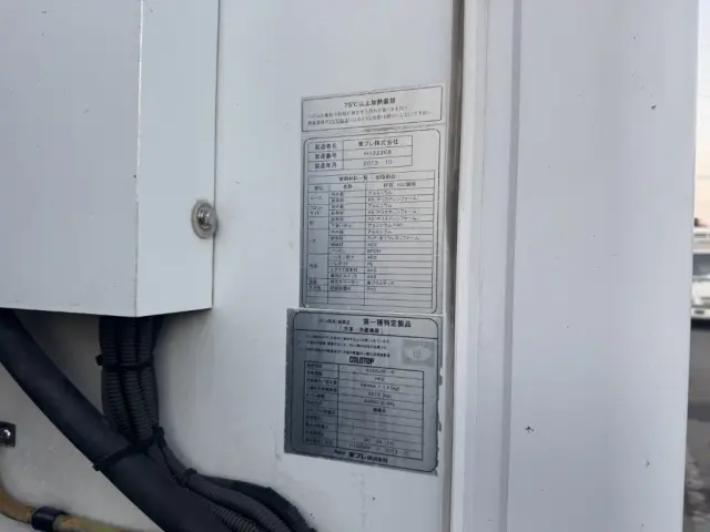 日野 デュトロ TKG-XZU710M(2WD)の写真21