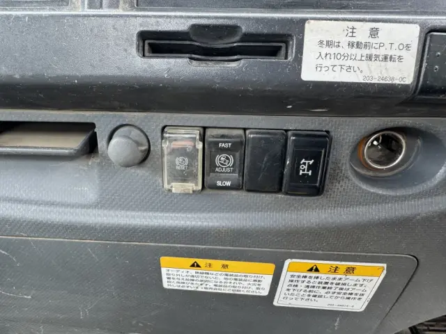いすゞ フォワード PKG-FRR90S2(2WD)の写真29