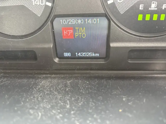 三菱 ファイター TKG-FK71F(未入力/関係無)の写真30