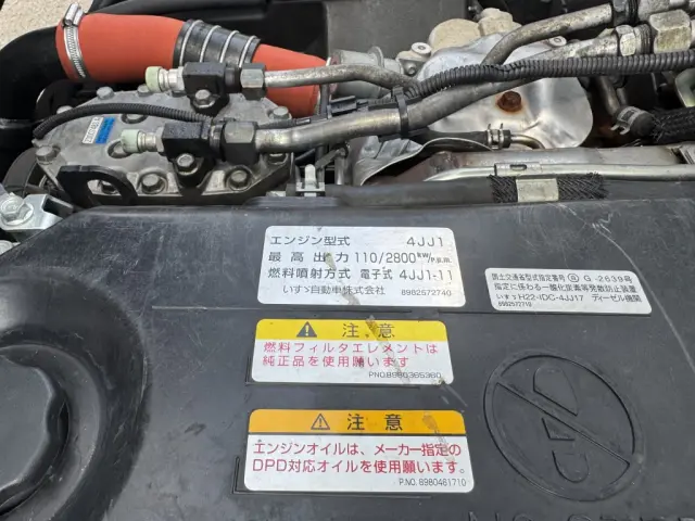 いすゞ エルフ TPG-NPR85AN(2WD)の写真42