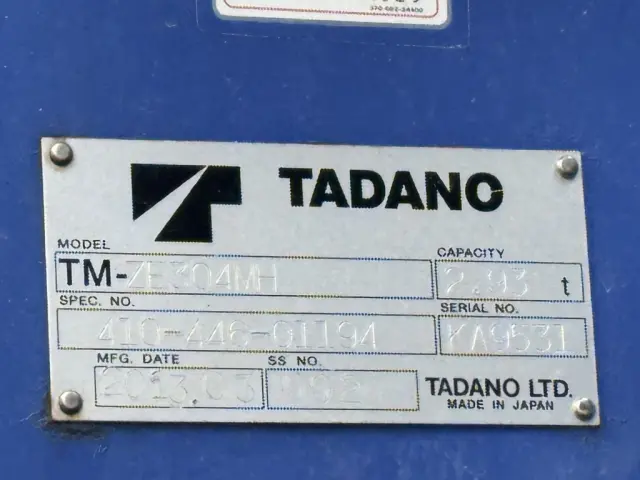 日野 レンジャー TKG-FC9JKAP(未入力/関係無)の写真22