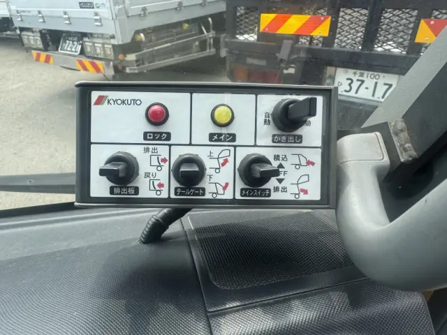 日野 デュトロ SJG-XKU700M(2WD)の写真31