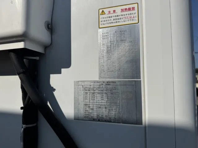 いすゞ フォワード TKG-FRR90T2(2WD)の写真19