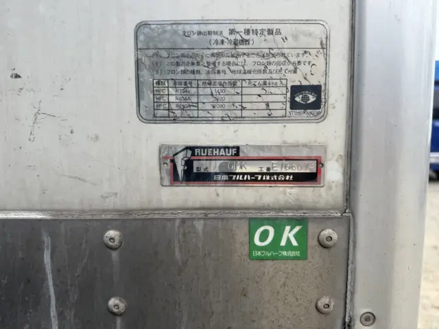 三菱 キャンター TPG-FEB80(2WD)の写真18