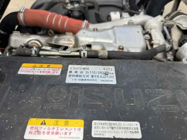 いすゞ エルフ 2RG-NPR88AN(2WD)の写真39