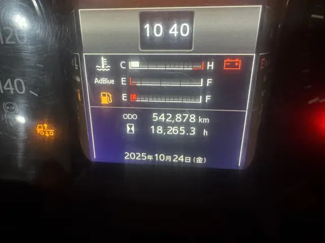 日野 プロフィア 2DG-FW1AHG(8x4)の写真27