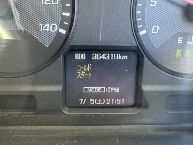 三菱 ファイター QKG-FK65FZ(未入力/関係無)の写真21