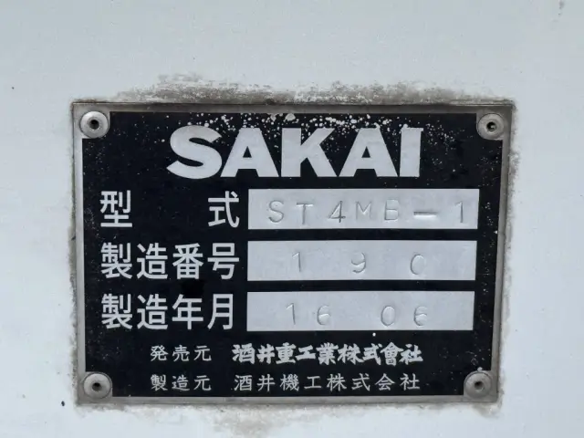 三菱 キャンター TKG-FEB90(未入力/関係無)の写真18