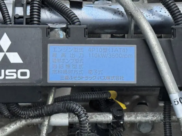 三菱 キャンター TKG-FEB90(未入力/関係無)の写真37