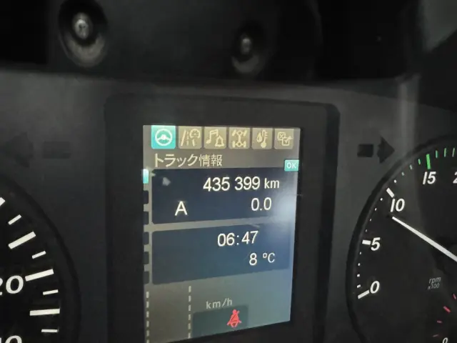 三菱 ファイター 2KG-FK65FZ(未入力/関係無)の写真29