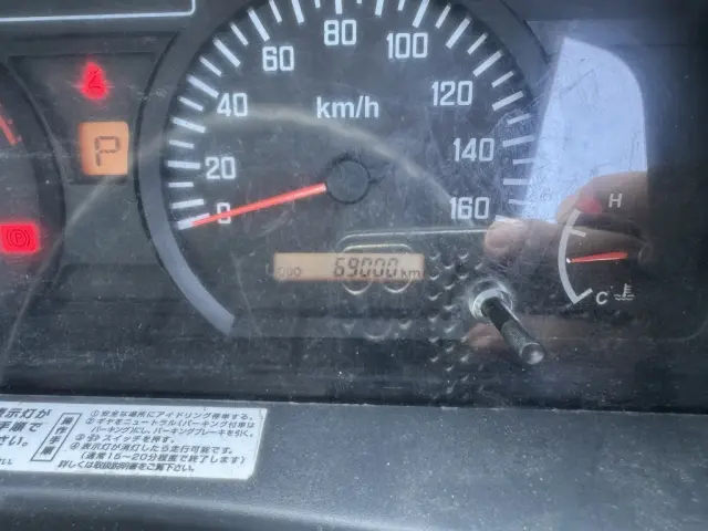 いすゞ エルフ TKG-NPR85YN(2WD)の写真31