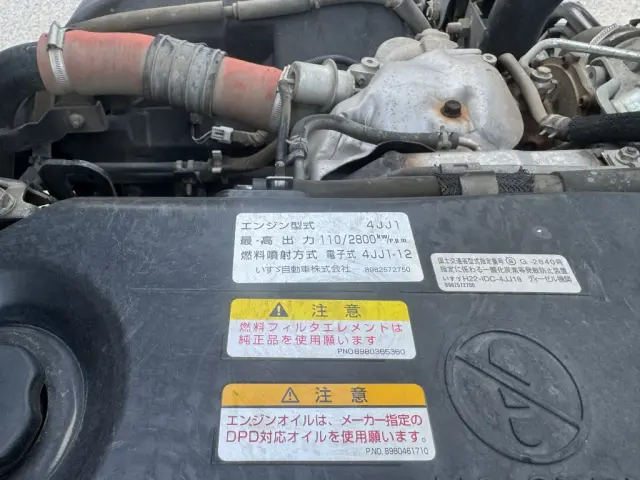 いすゞ エルフ TKG-NPR85YN(2WD)の写真42