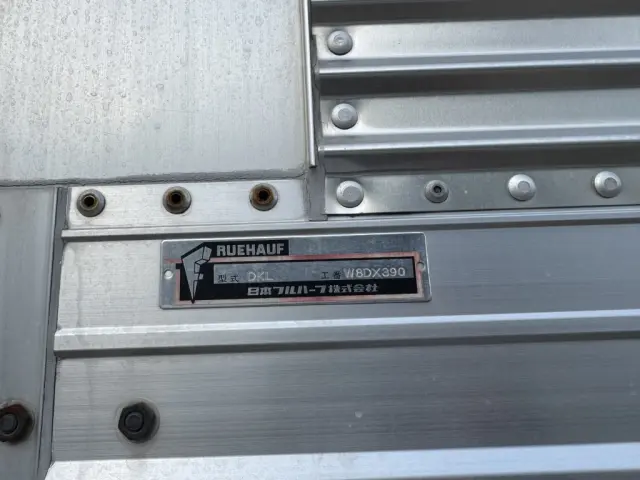 ＵＤ クオン QPG-CG5ZA(8x4)の写真19