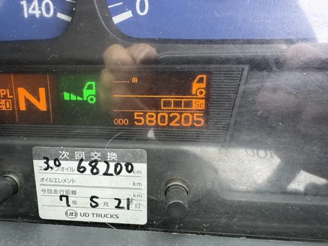 ＵＤ クオン QPG-CG5ZA(8x4)の写真29