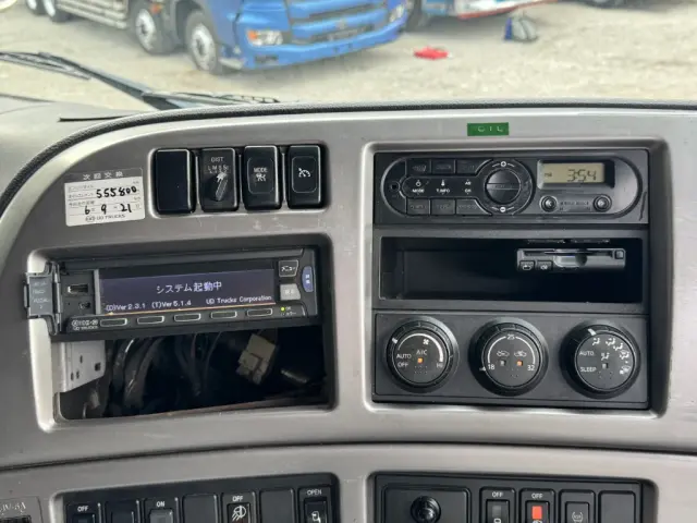 ＵＤ クオン QPG-CG5ZA(8x4)の写真30