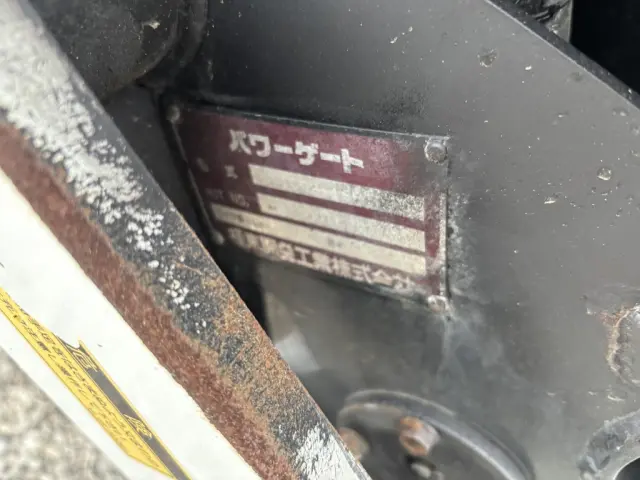 三菱 キャンター TPG-FEB50(未入力/関係無)の写真10