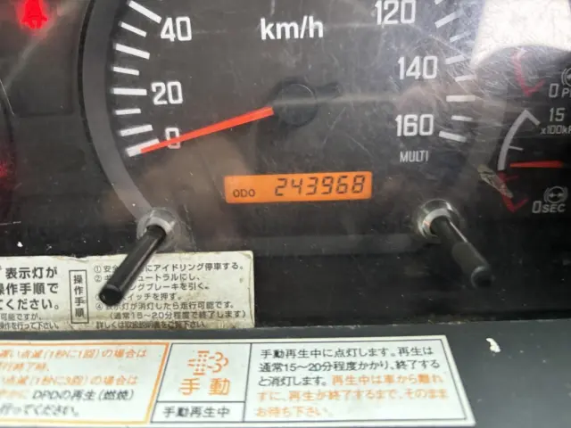 いすゞ フォワード SKG-FRR90S2(未入力/関係無)の写真33