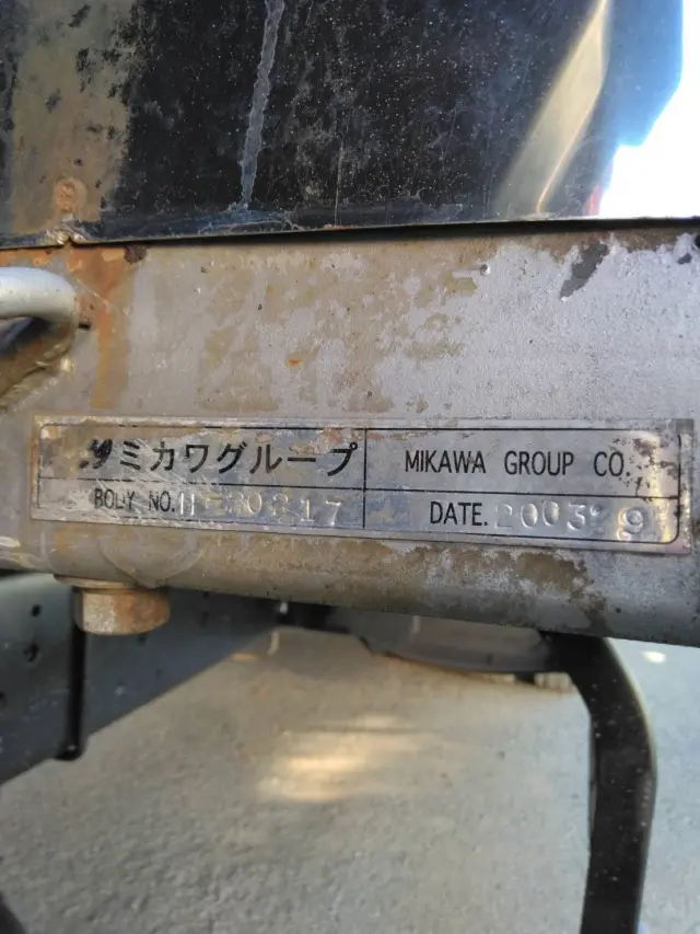 日野 レンジャー TKG-FC9JKAP(未入力/関係無)の写真14