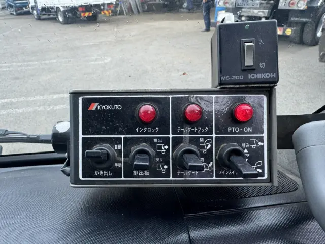 日野 デュトロ TSG-XKU600X(2WD)の写真34