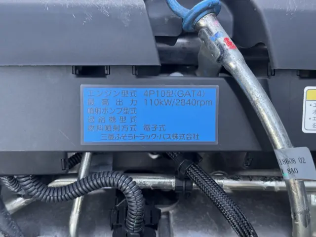 三菱 キャンター TPG-FEA50(2WD)の写真38