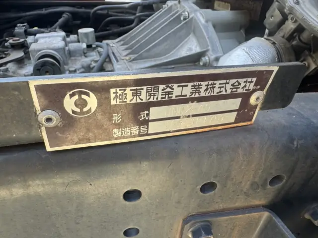 三菱 キャンター TPG-FEB80(2WD)の写真23