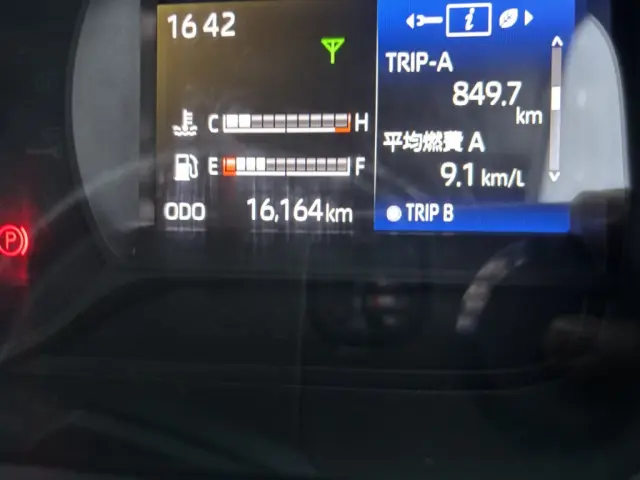 日野 デュトロ 2RG-XZU710M(2WD)の写真22