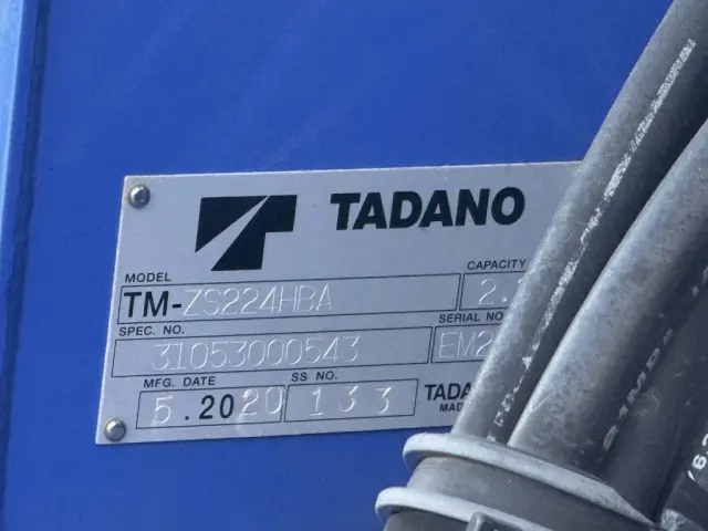 いすゞ エルフ 2RG-NPR88AR(2WD)の写真19