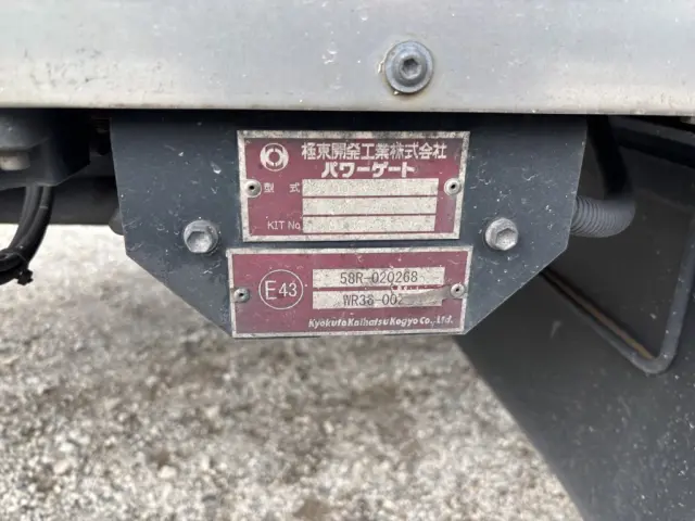 UD クオン 2PG-CG5CA(8x4)の写真13